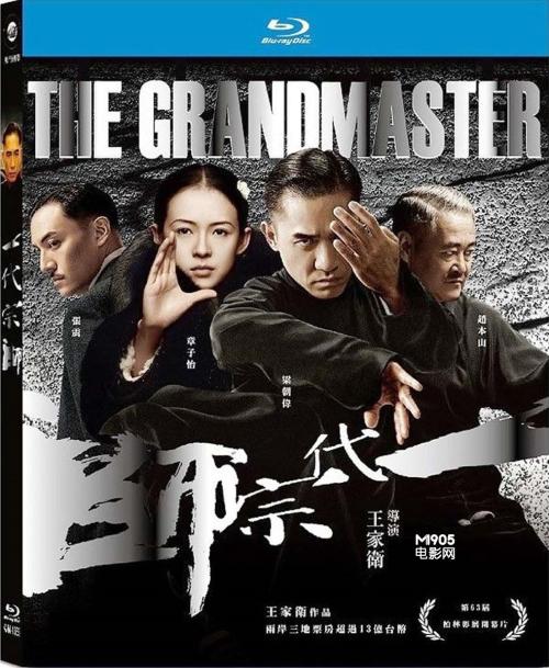 做个假商品房买卖合同
